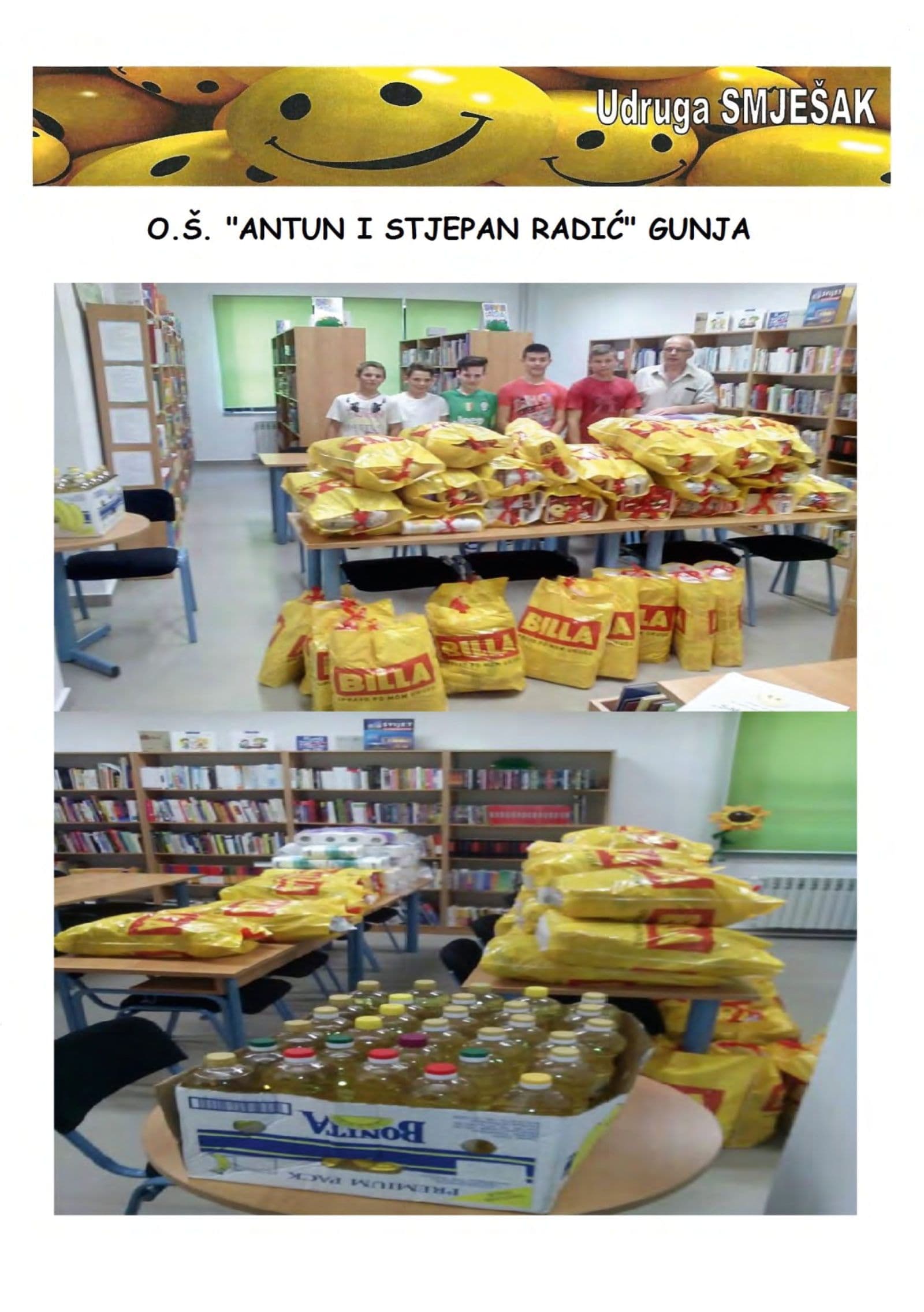Školski pribor za OŠ "Antun i Stjepan Radić" Gunja — fotografija 1