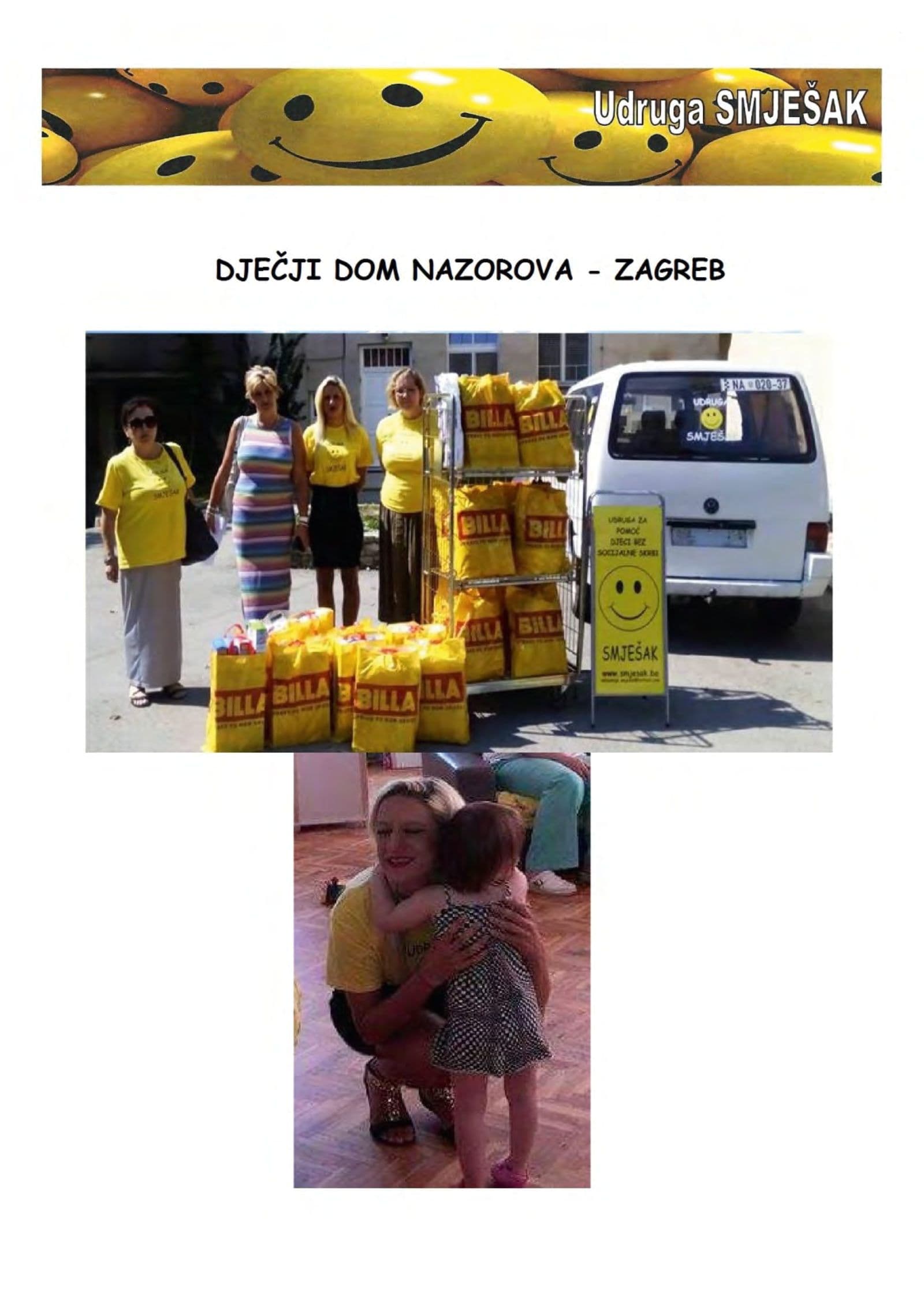 Pomoć Dječjem domu Zagreb (Nazorova) — fotografija 1