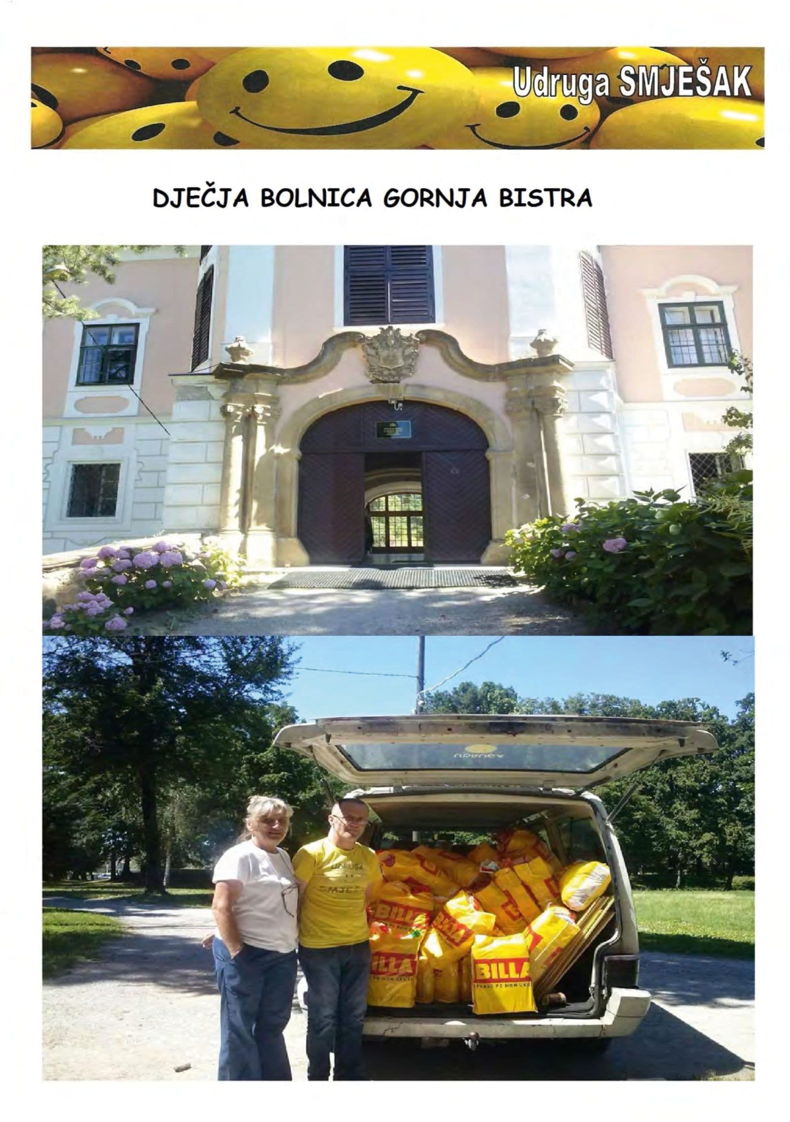 Pomoć Specijalnoj bolnici Gornja Bistra — fotografija 3