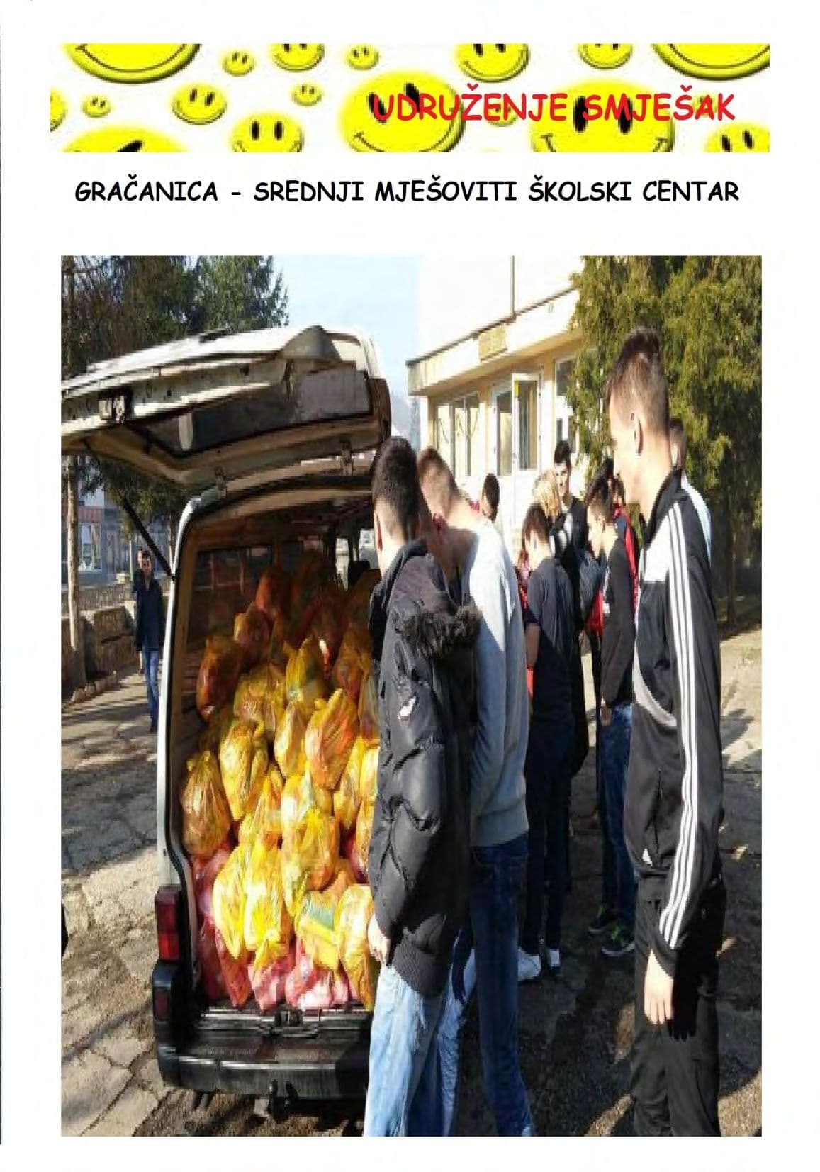 Srednji mješoviti školski centar, Gračanica
