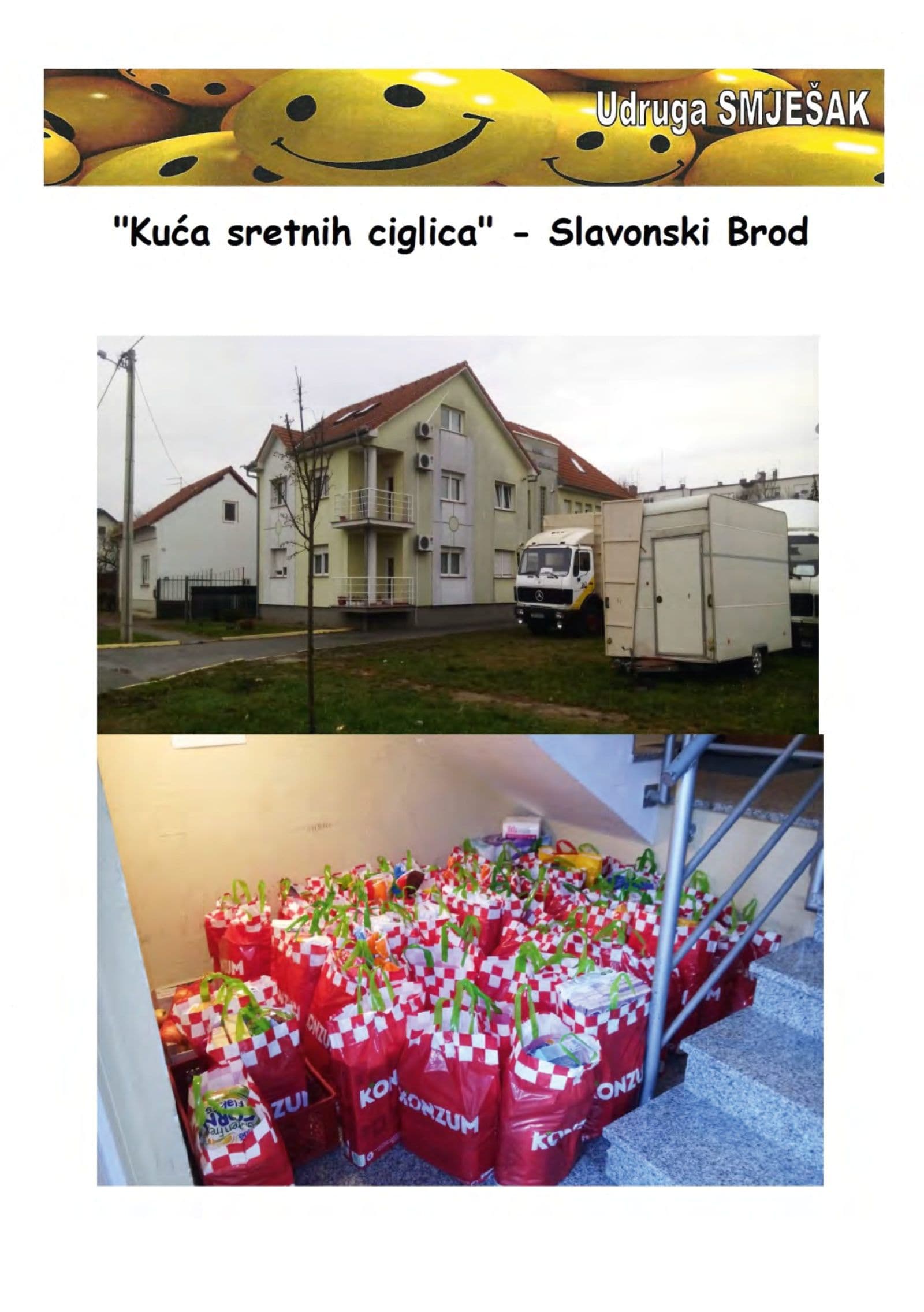 Božićna donacija "Kući sretnih ciglica" — fotografija 1