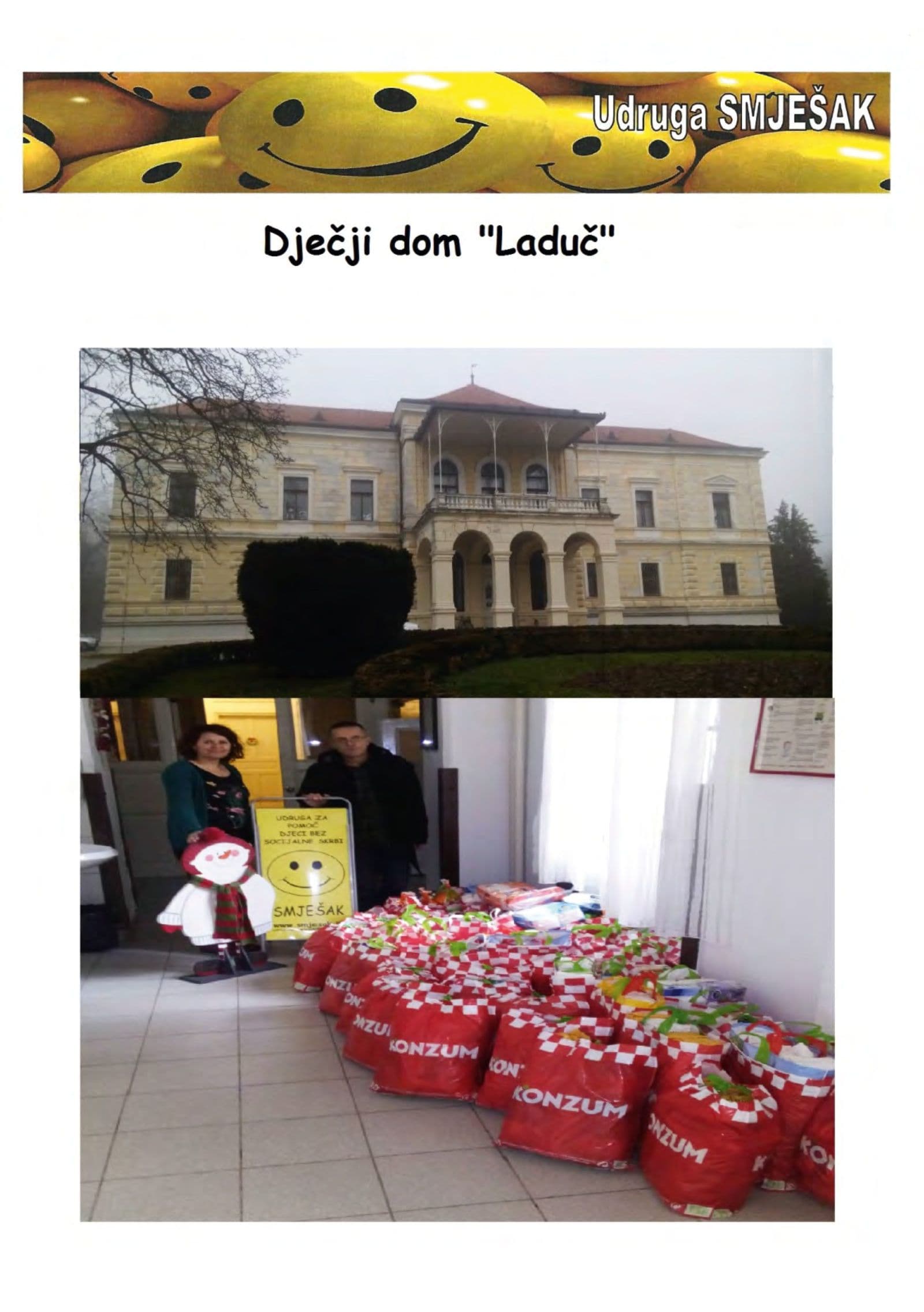 Pomoć Dječjem domu "Laduč" — fotografija 1